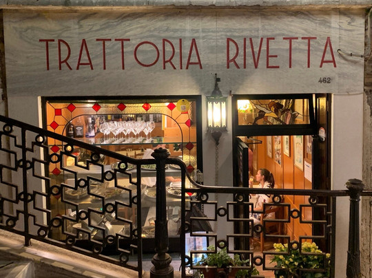 Trattoria Alla Rivetta主图
