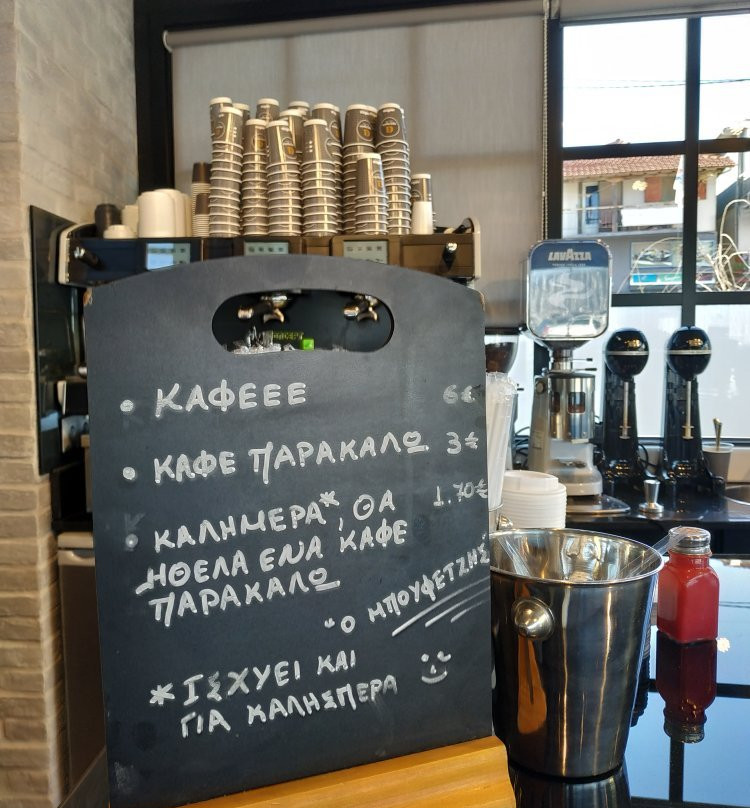 Yenion餐馆和美食-Argyros