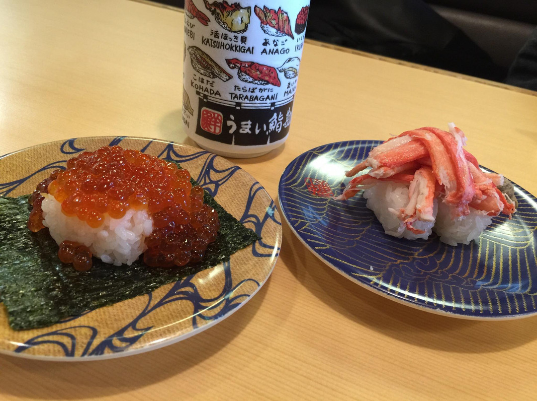 多贺城市餐馆和美食-Umai Sushikan Yutorogi Tagajo