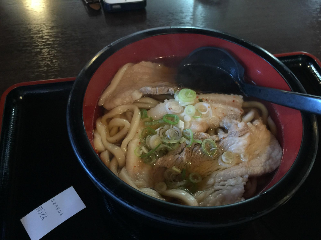 麺舗 かのまたや