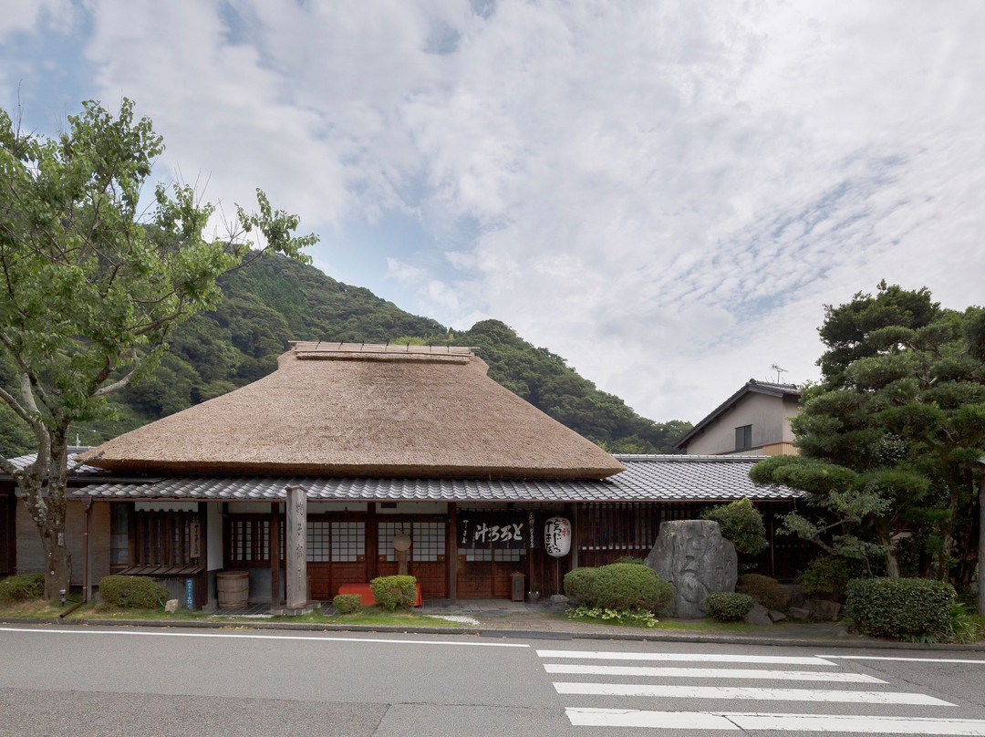 Tokai旅游攻略图片