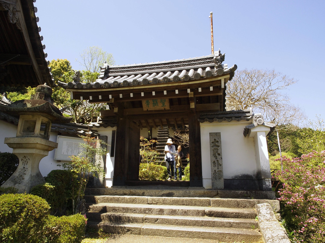 Shorinji