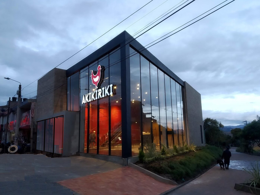 Paipa餐馆和美食-Akikiriki