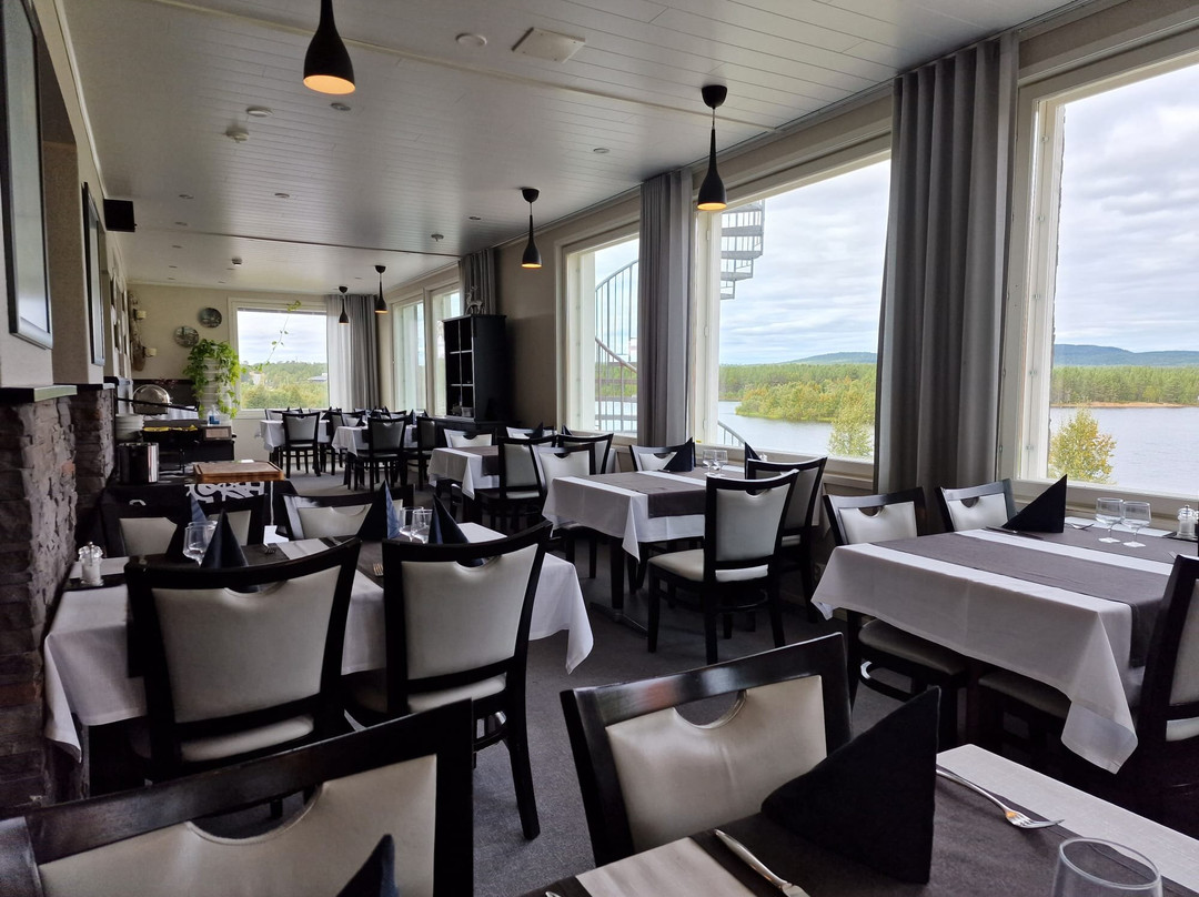 Restaurant Aurora主图