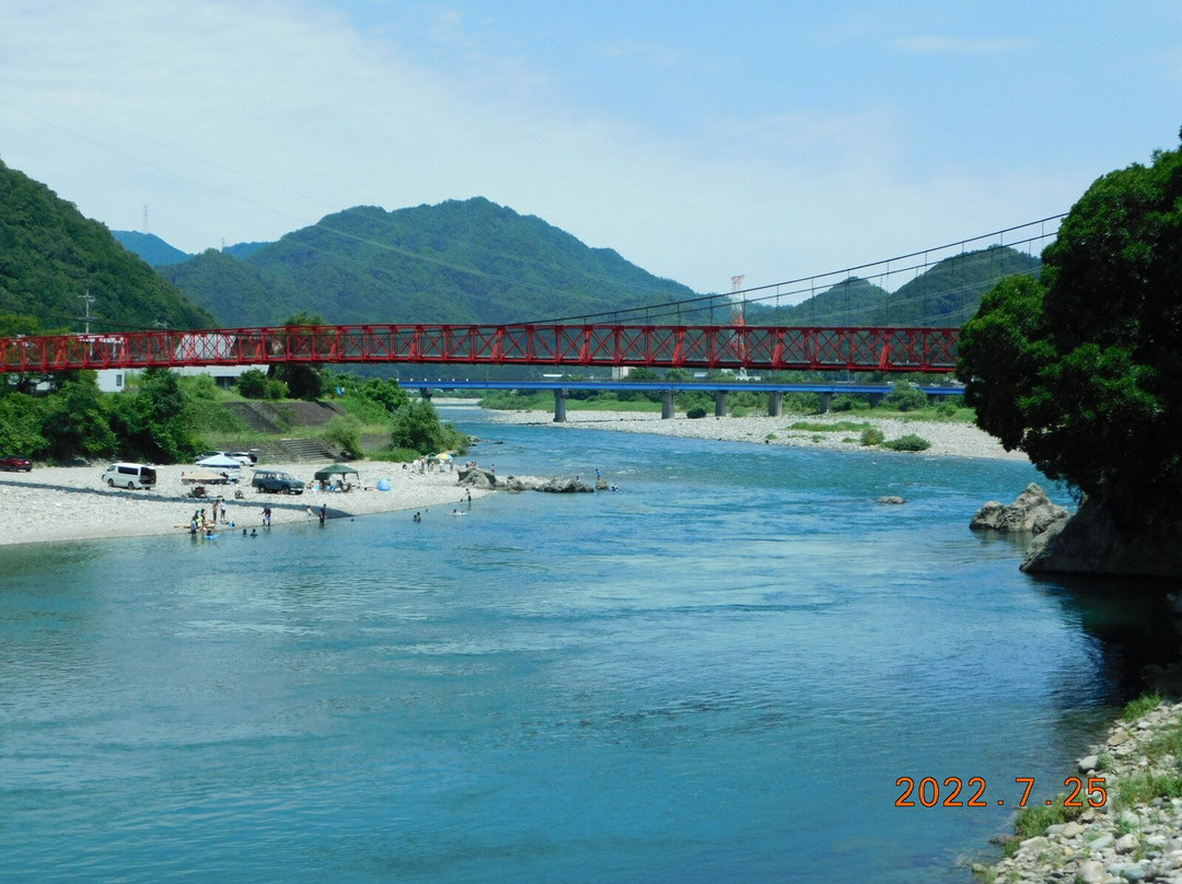 Mino Bridge景点图片