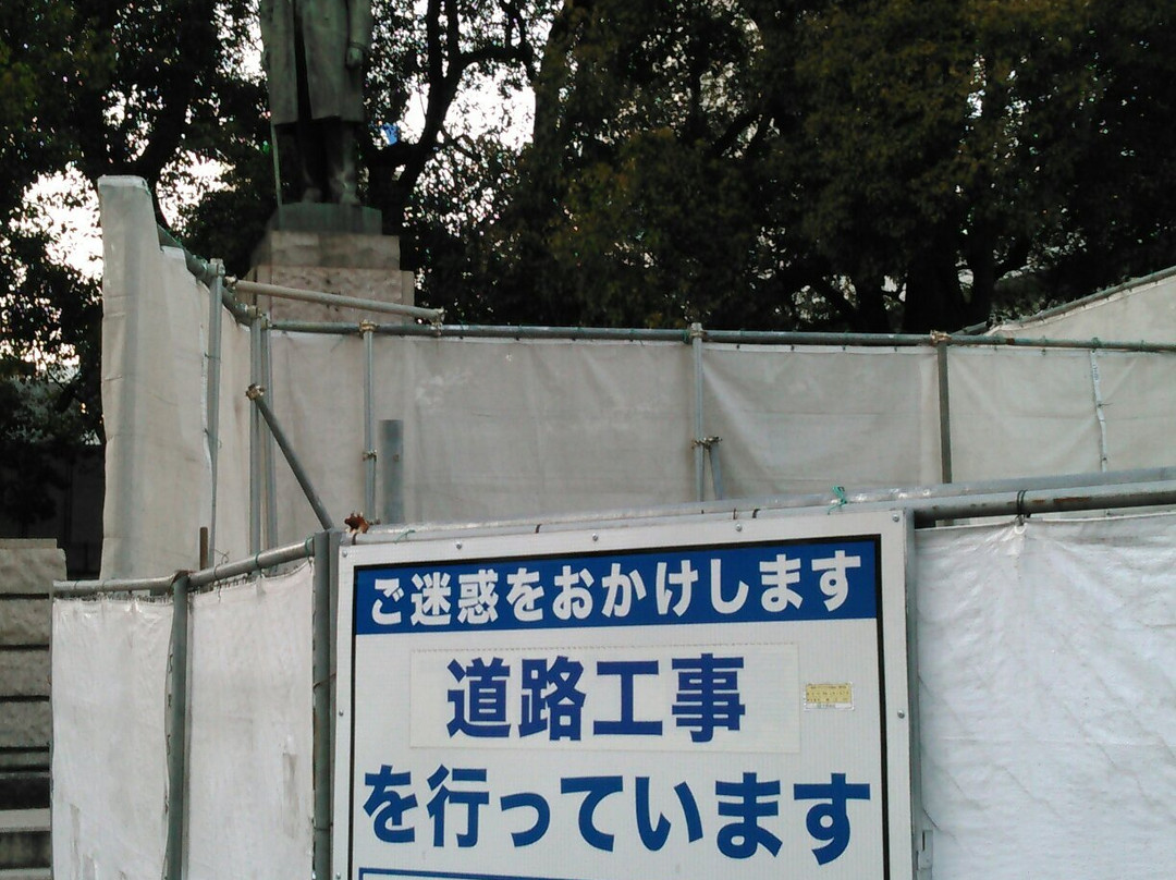 Shibusawa Eiichi Monument-Otemachi必去景点