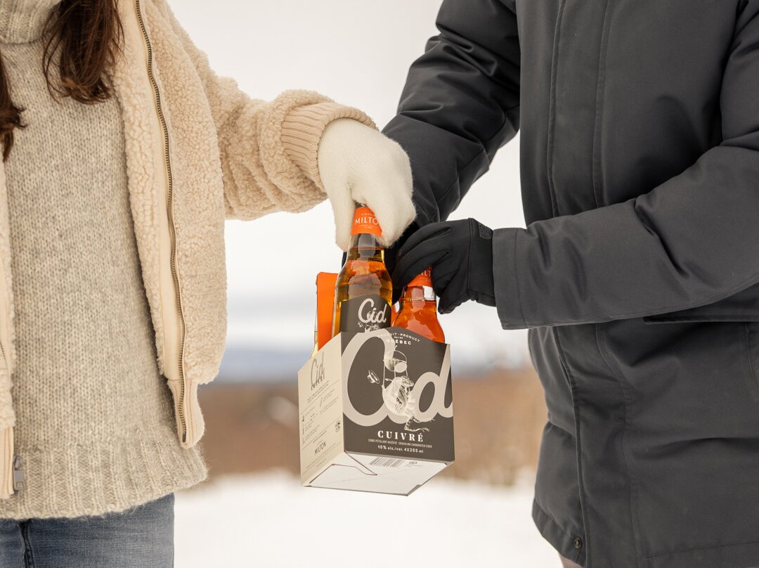 Cidrerie Milton-Sainte-Cecile-de-Milton必去景点