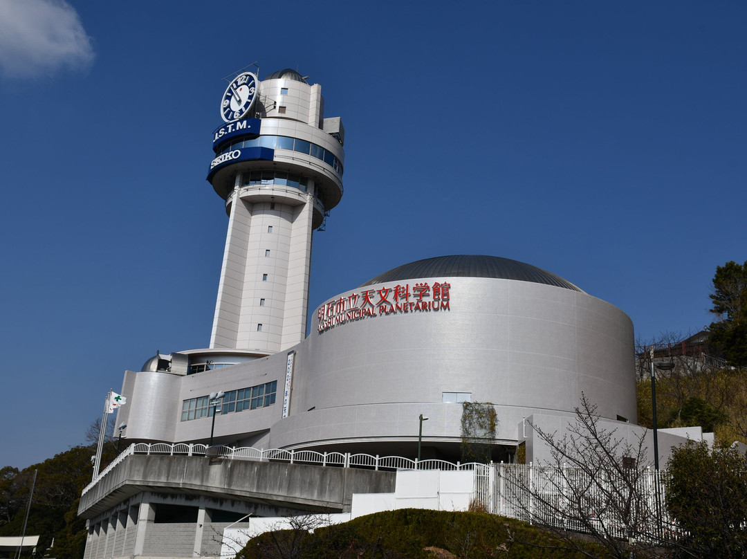 Akashi Municipal Planetarium-明石市必去景点