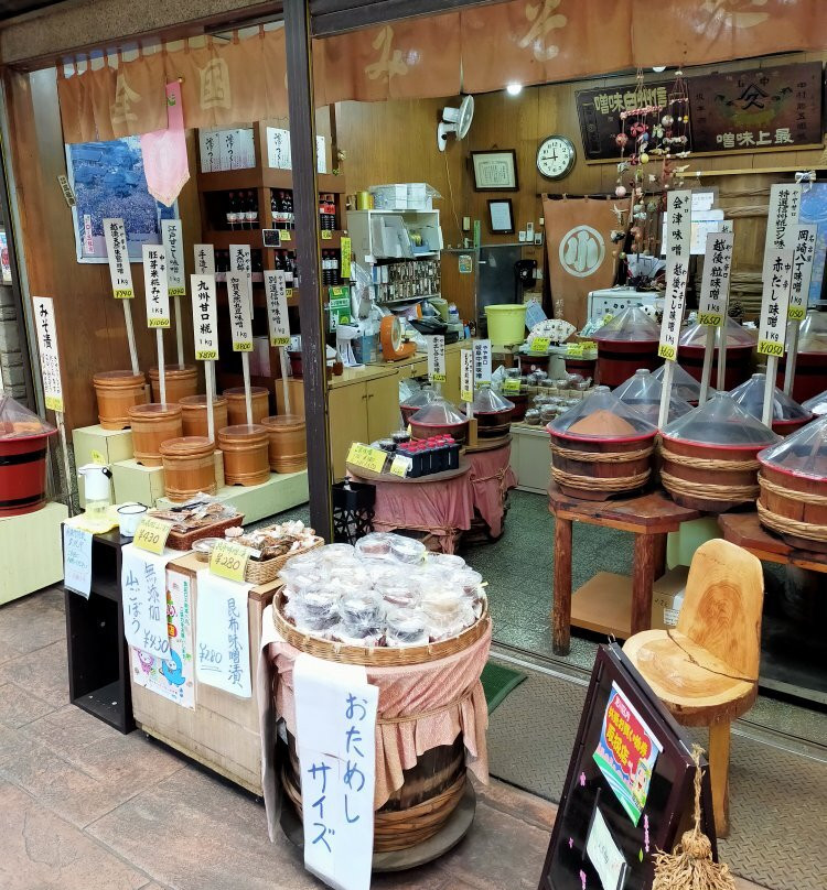 Joyful Minowa-Minamisenju必去景点