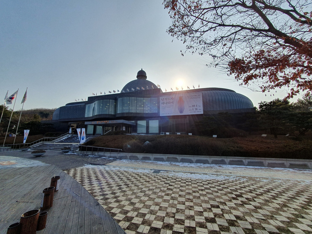Gonjiam Ceramic Park-光州市必去景点
