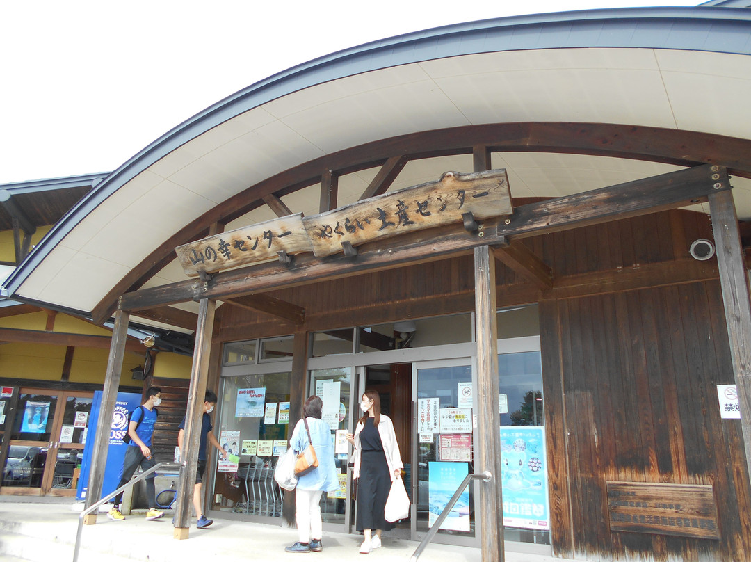 Yakurai Souvenior Center-加美町必去景点