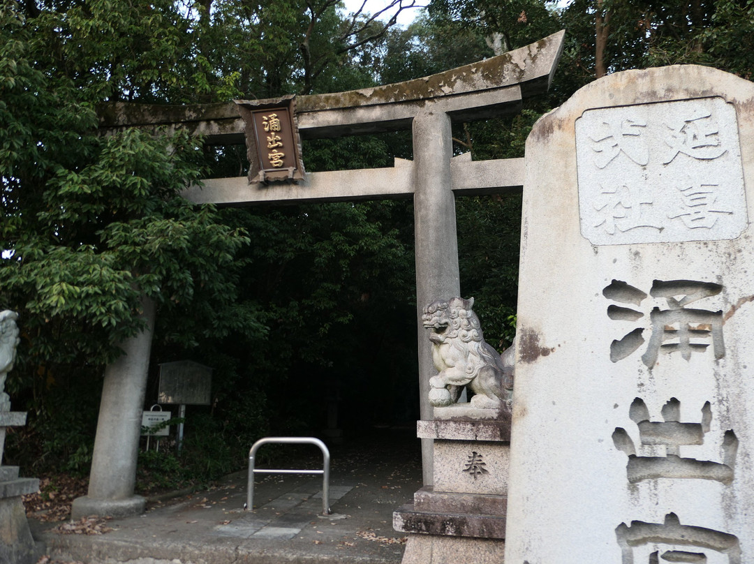Wakidenomiya Shrine -Waki Jinja-木津川市必去景点