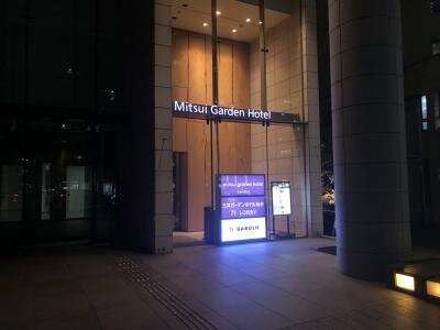 仙台三井花园酒店主图