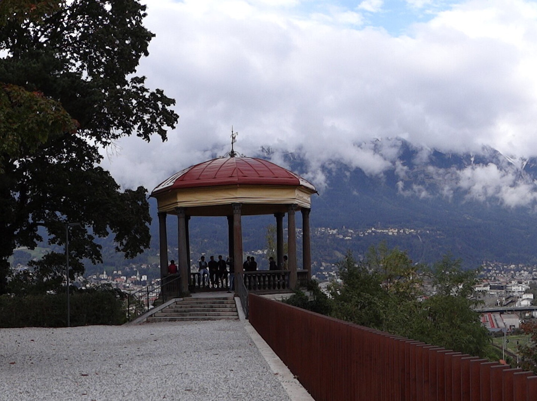 Das Tirol Panorama-茵斯布鲁克必去景点