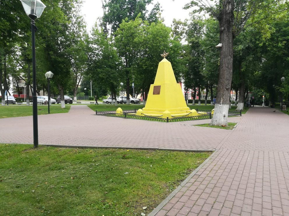Monument Obelisk Grenadiers Miloradovich-波多利斯克必去景点