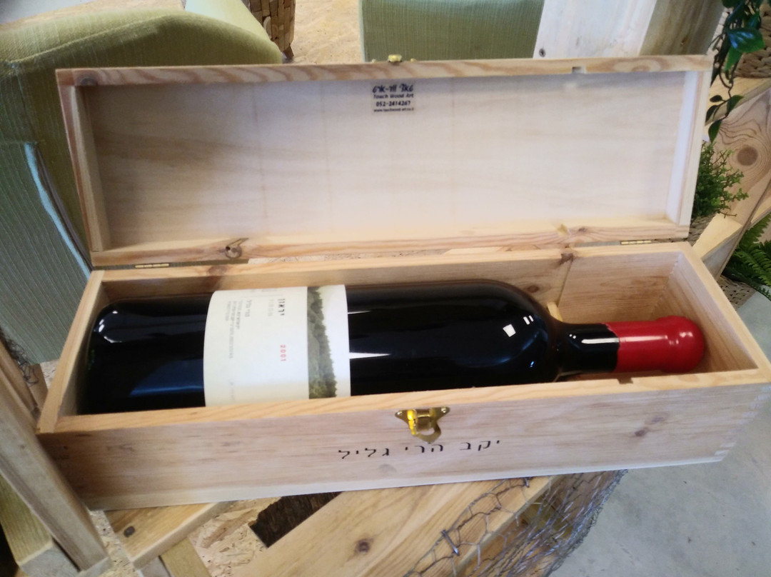 Galil Mountain Winery-Yiron必去景点