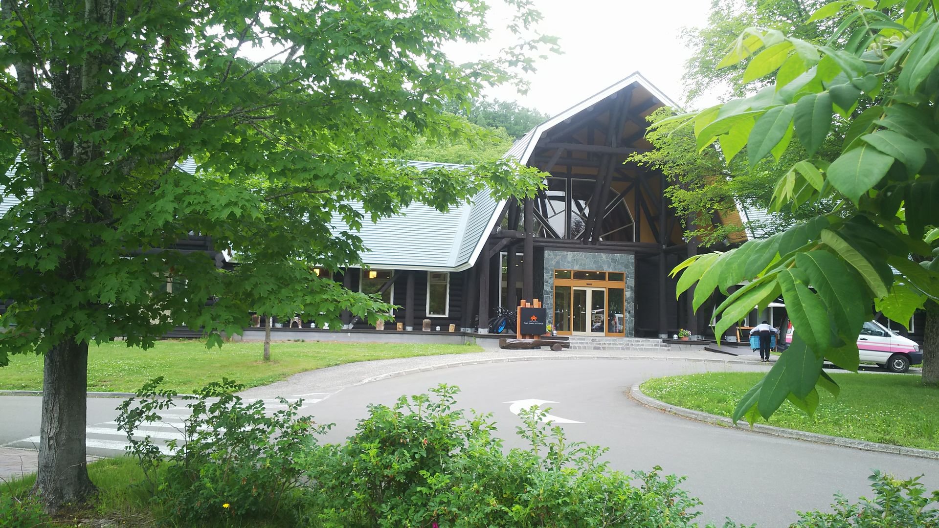 Log Hotel The Maplelodge-浴室