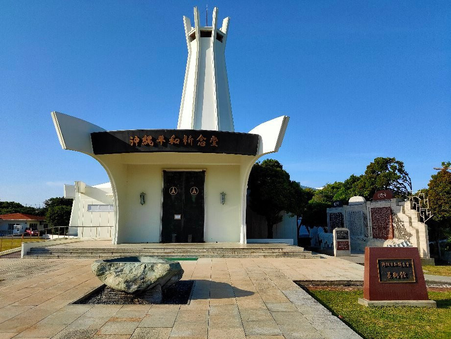 Okinawa Peace Memorial Hall-糸满市必去景点