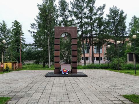 Eternal Flame Memorial Complex-Serov必去景点