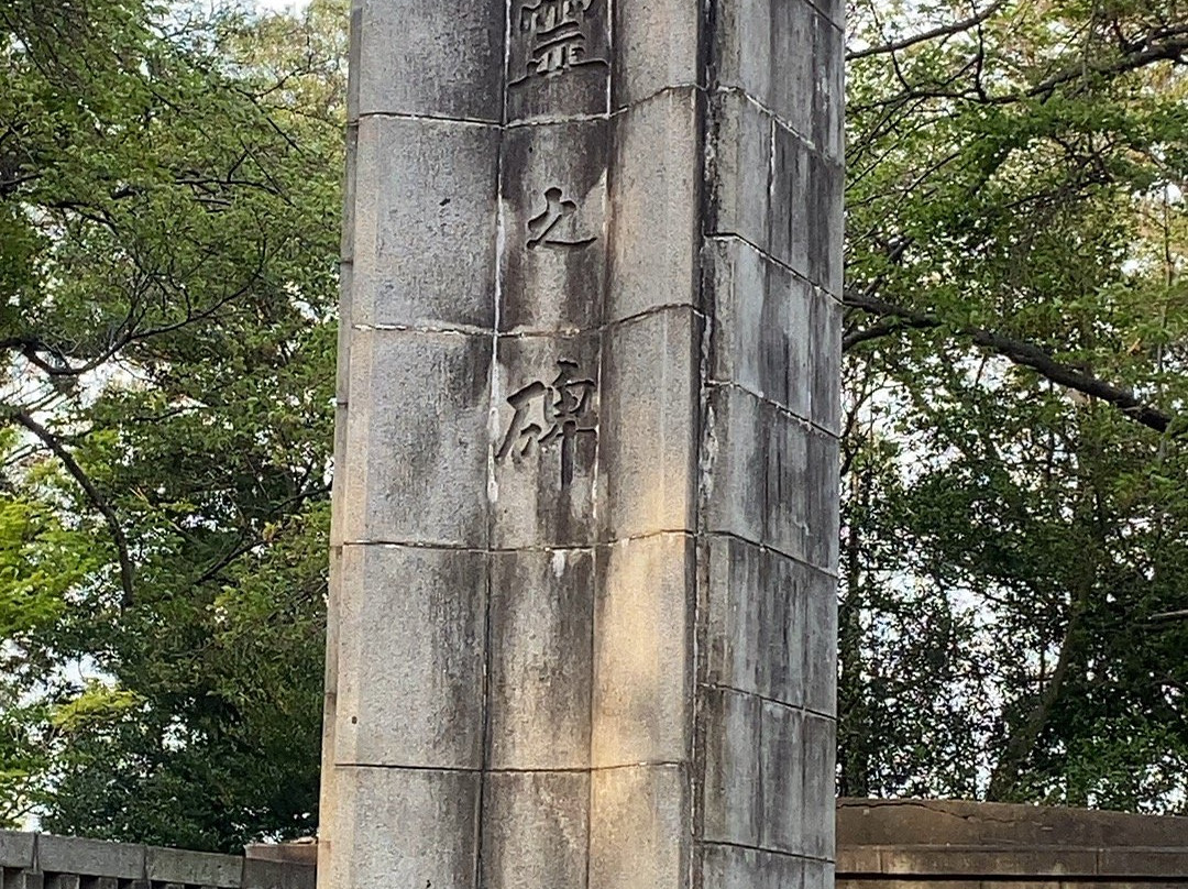 Kashiwa Park-柏市必去景点