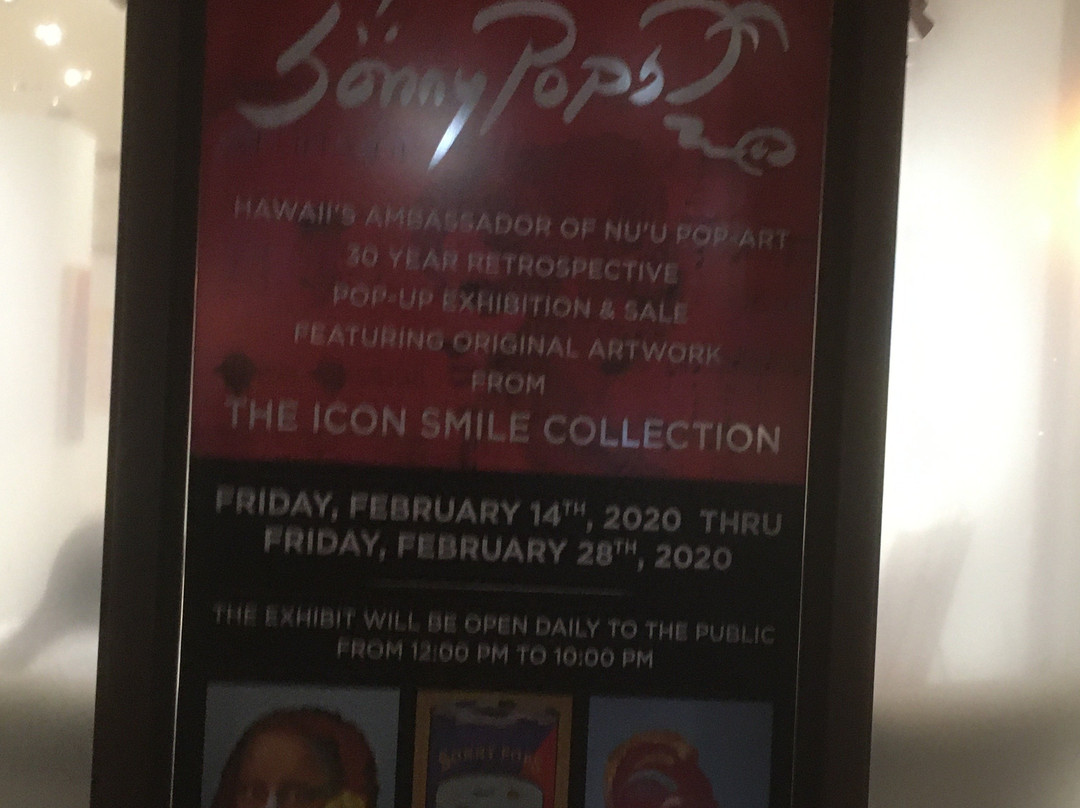 奢华购物街-火奴鲁鲁必去景点