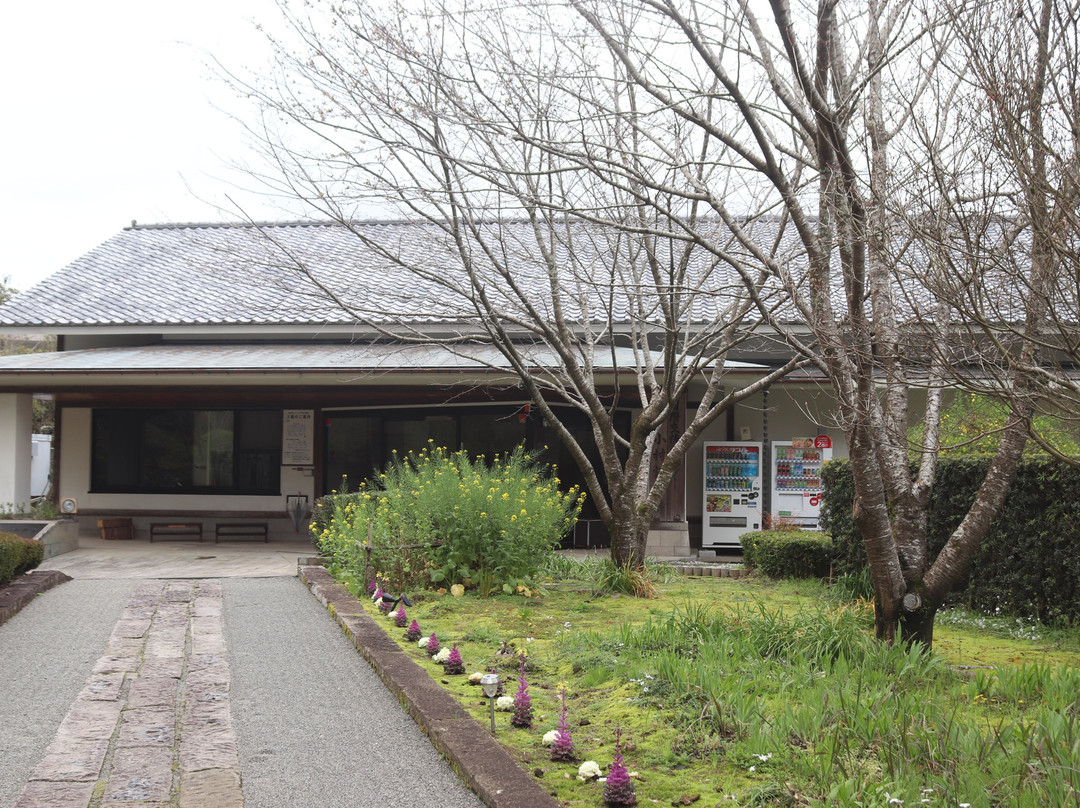 Nichinan International Center and Komura Memorial Hall景点图片