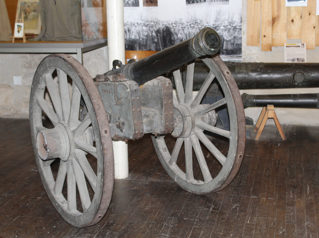 Musée Militaire du Périgord景点图片