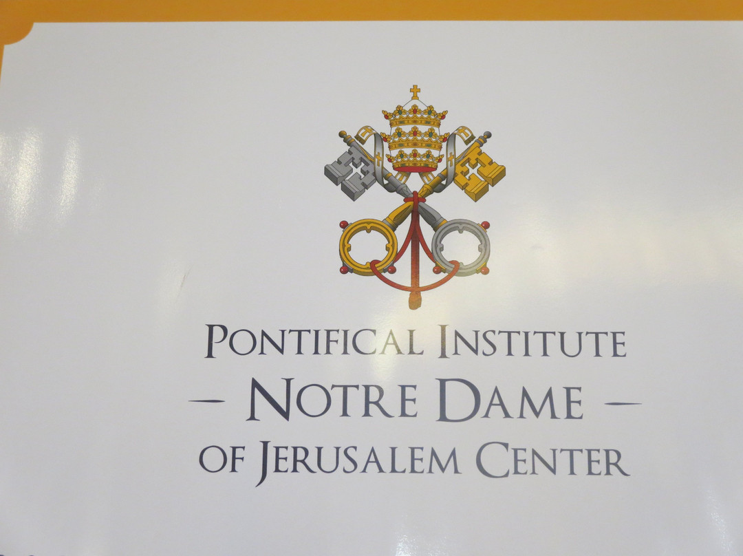 Guest House - Pontifical Institute Notre Dame Of Jerusalem Center主图