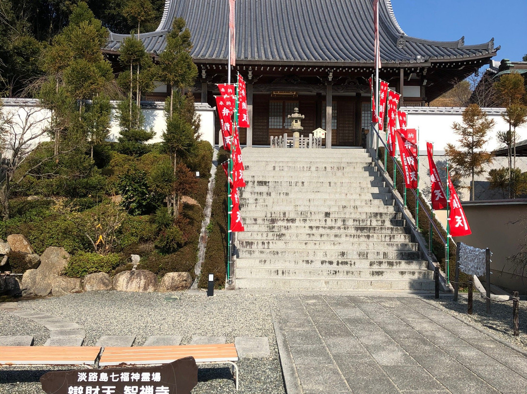 Chizenji Temple Benzaiten景点图片