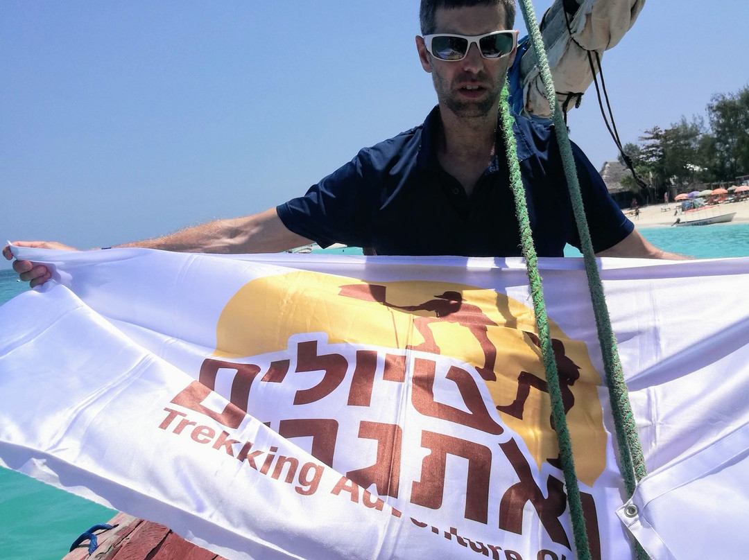 Tiyoolim & Etgarim-Bat Yam必去景点