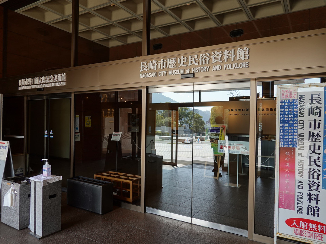 Nagasaki Folk History Museum-长崎市必去景点