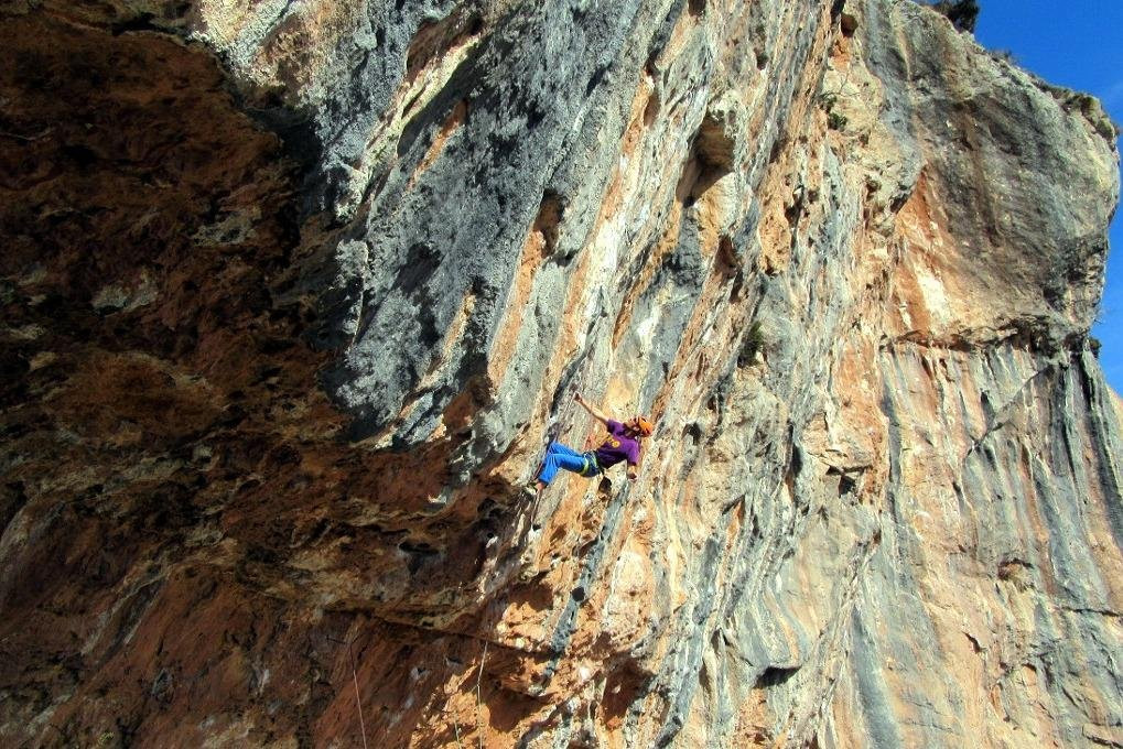 Marc Vilaplana Climbing Guide景点图片