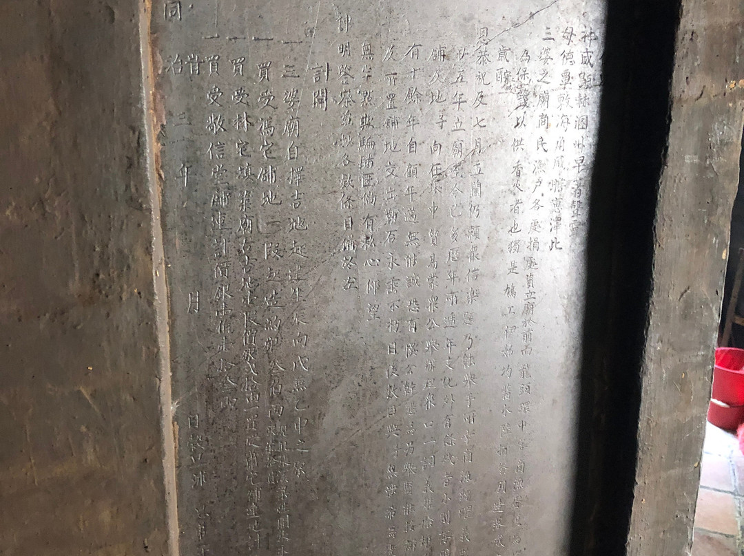 三婆庙-澳门必去景点