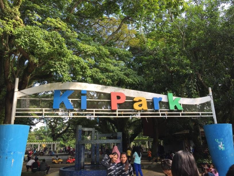 Kambang Iwak Besak Park景点图片