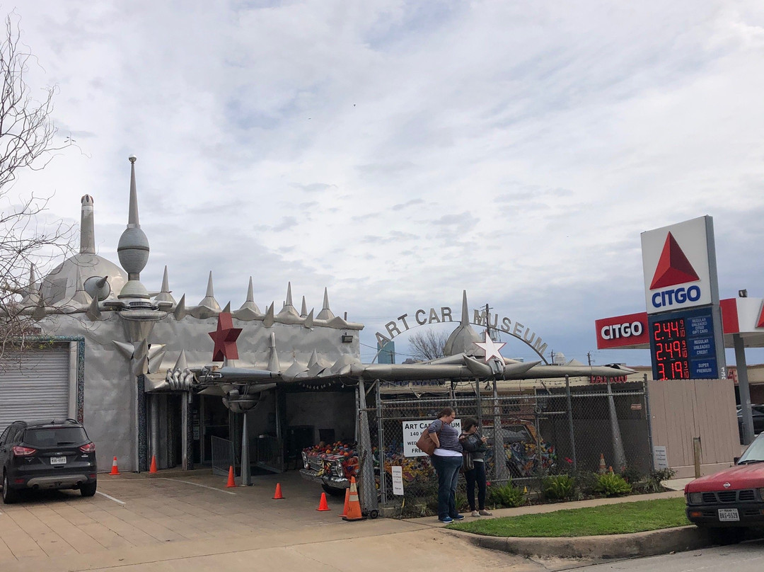 艺术汽车博物馆-休斯顿必去景点