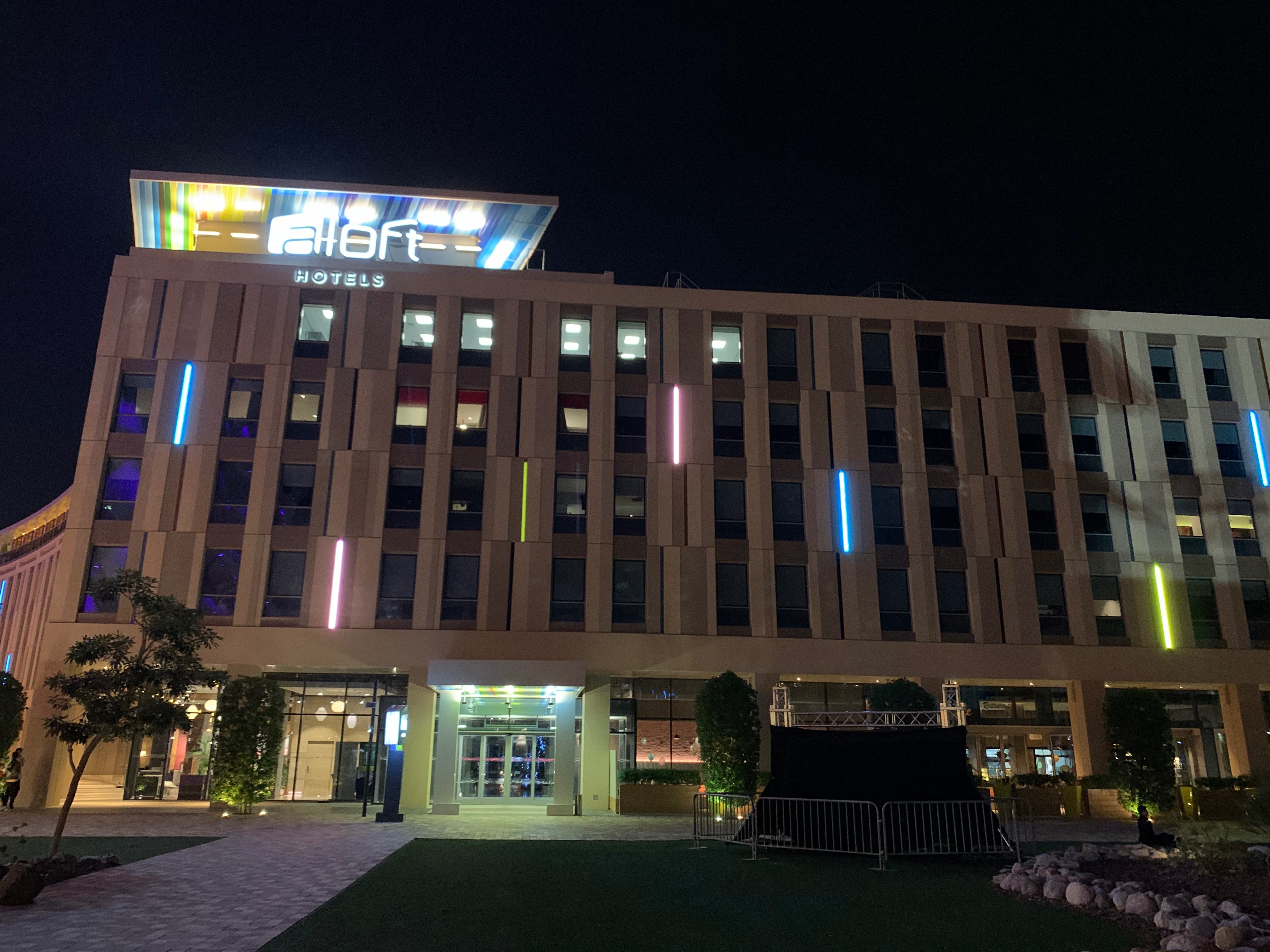 Aloft Al Ain-浴室