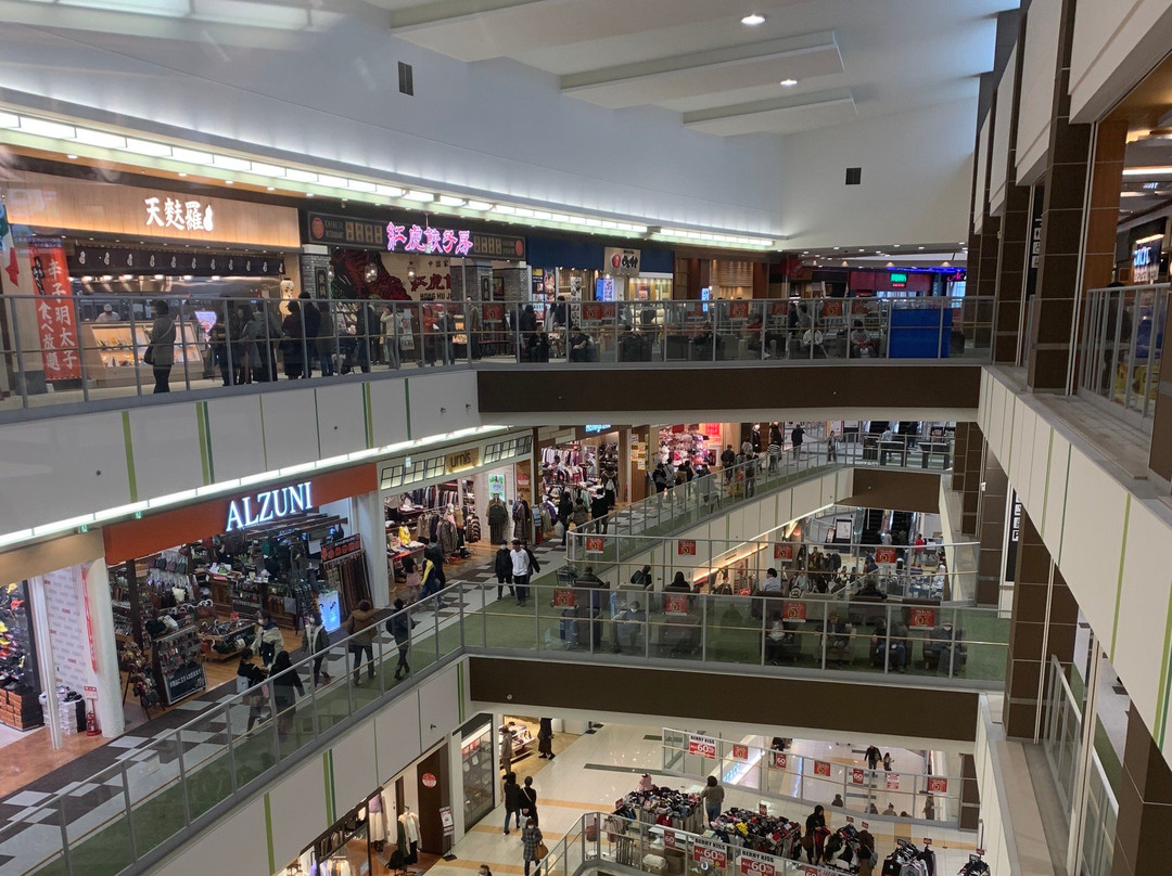 Aeon Mall Dainichi-守口市必去景点