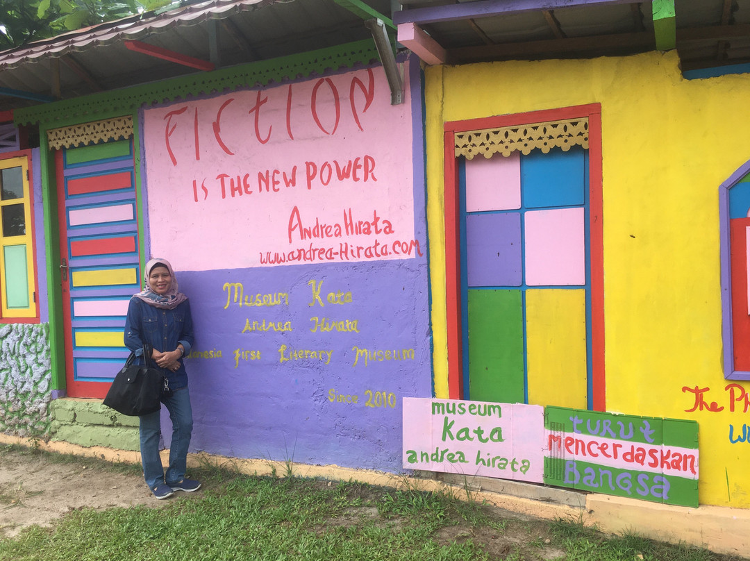 Museum Kata Andrea Hirata-勿里洞岛必去景点