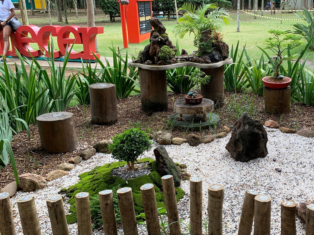 Parque Botânico Vale景点图片