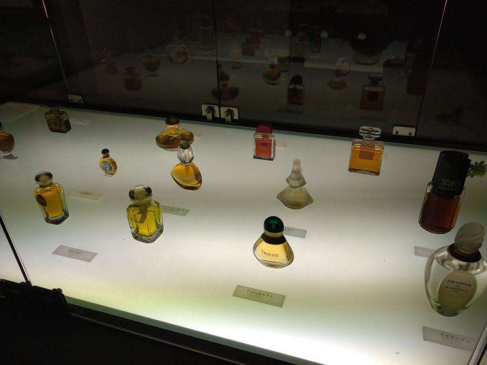 Oita Fragrance Museum-别府市必去景点