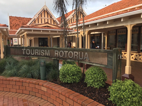 Rotorua isite Visitor Information Centre-罗托鲁瓦必去景点