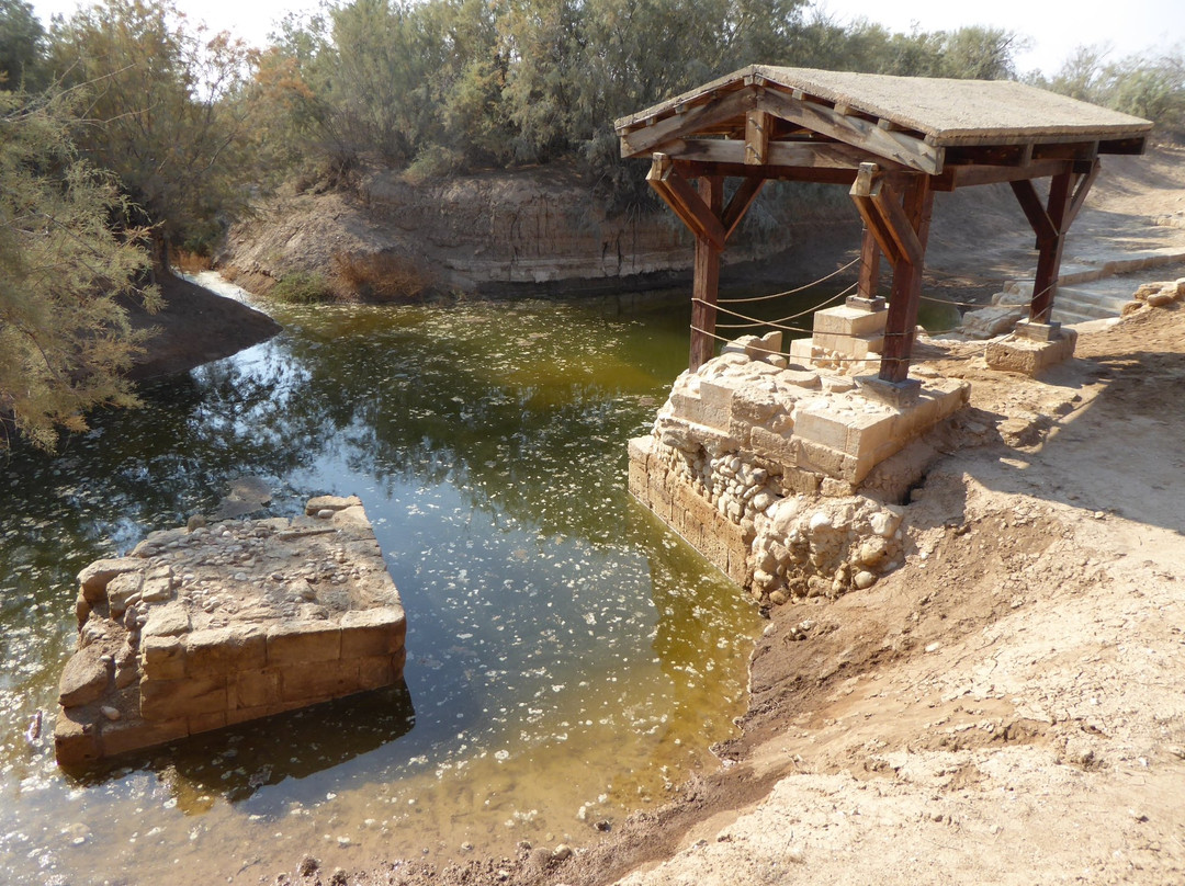 The Baptism Site Of Jesus Christ景点图片