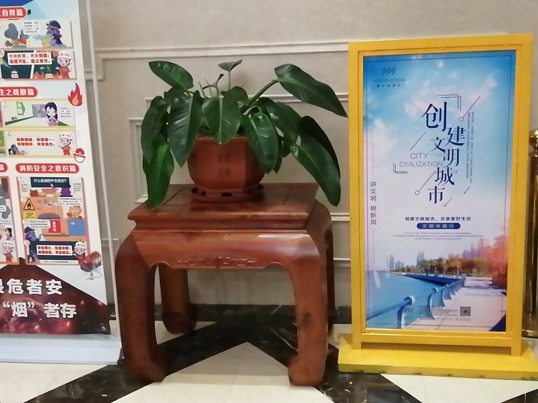 曼哈顿酒店 主图