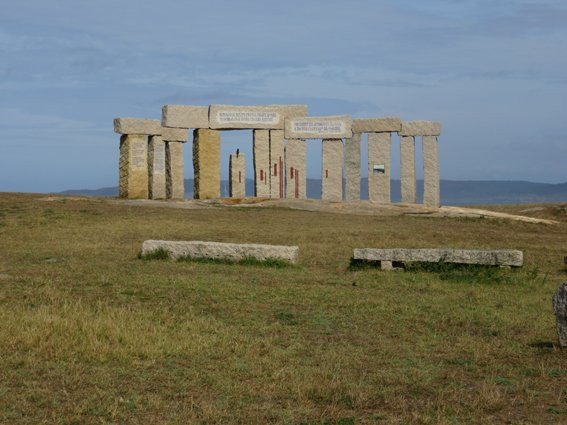 Parque Escultórico da Torre de Hércules景点图片