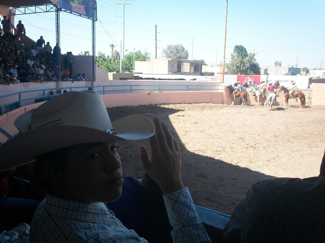 杜兰戈旅游景点-Lienzo Charro Gomez Palacio Dgo