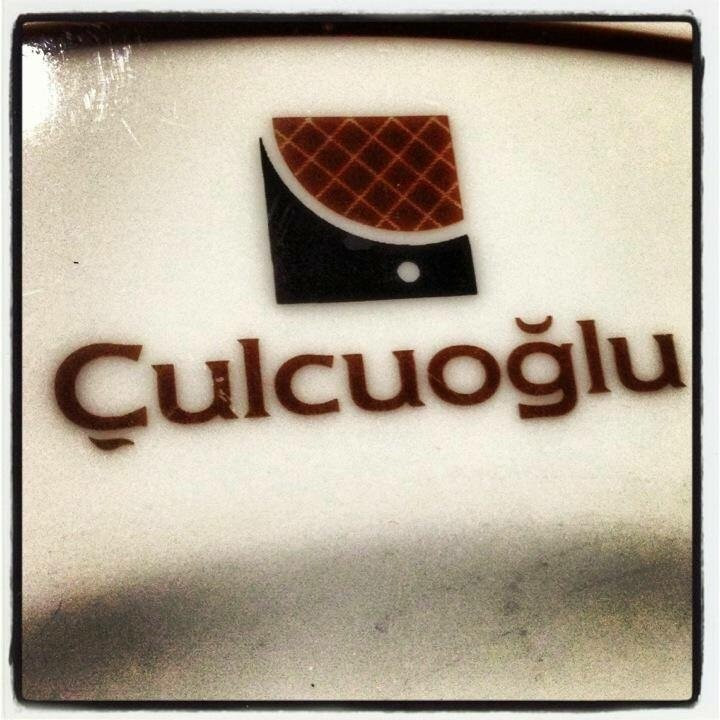 Sanliurfa餐馆和美食-Culcuoglu Baklava & Restaurant