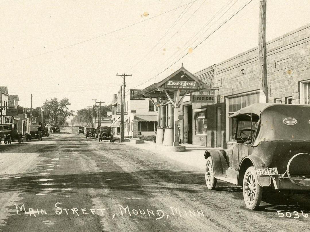 Maple Plain旅游景点-Westonka History Museum