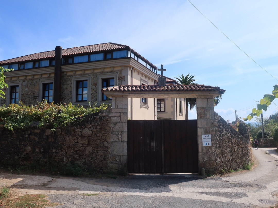 Pazo de Galegos主图