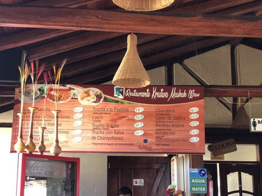 Sendero al Fondo del Crater-Quilotoa必去景点