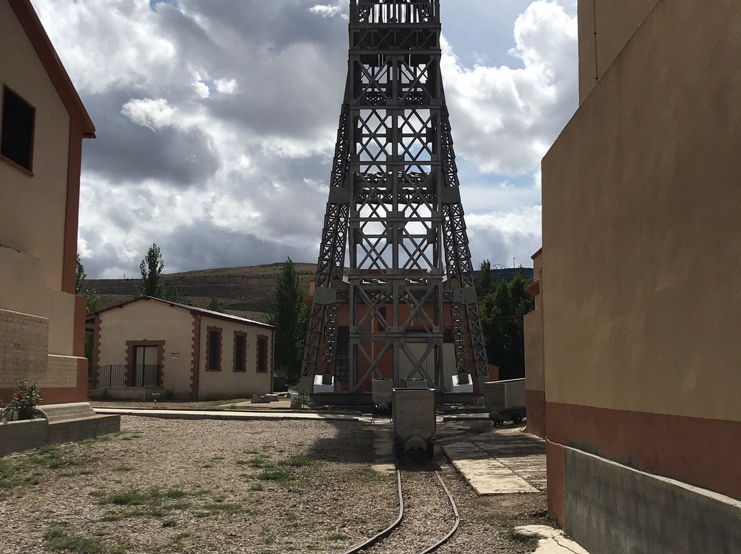 Parque Temático De La Minería Utrillas-Utrillas必去景点